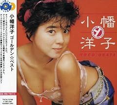 ティーンエイジドリーム