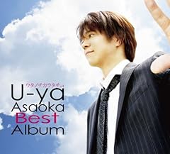 僕達のHarmony ～Symphony Arrange～