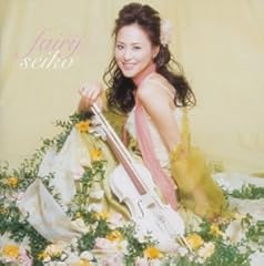Giselle