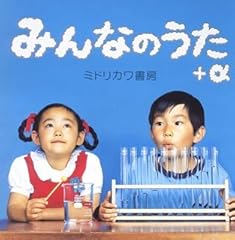 居るんだ