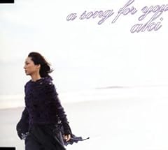 a song for you