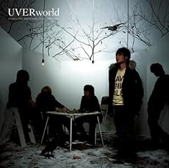 Uverworld 君の好きなうた 歌詞 歌ネット