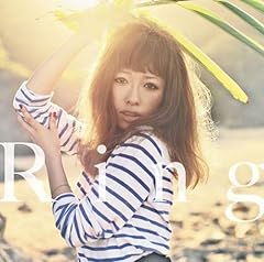 あなたが欲しい