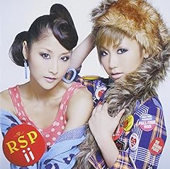 めちゃくちゃあなたが好きだから