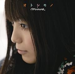 ウソつき