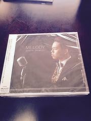 今夜はブギー・バック (SMOOTH RAP) feat.加藤ミリヤ & SHUN