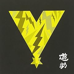 銀座線