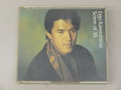 Bye Bye メランコリー