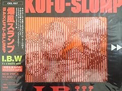 女なんかなんだ