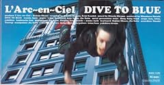 L'Arc～en～Ciel DIVE TO BLUE 歌詞 - 歌ネット