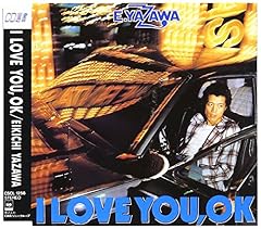 ライフ・イズ・ヴェイン