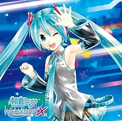 ツギハギスタッカート (Game Version)