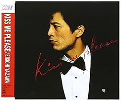 ラスティン・ガール