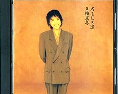 カフェ・ノワール