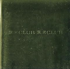 ホテルくちびる