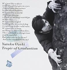 Scrambling Rock'n' Roll