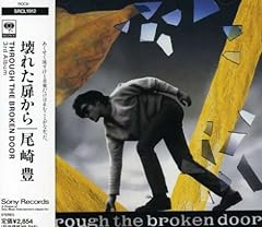 誰かのクラクション