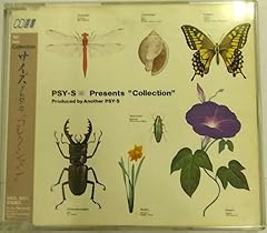 絵に描いたより Pictureness