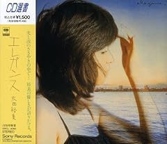 Summer End Samba