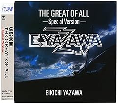 ウイスキー・コーク