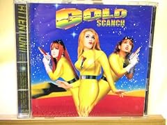 惑星ギリニウム