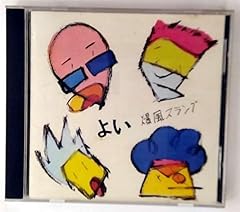 たいやきやいた