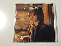 岸田智史/螺旋階段 重いつばさ カセットテープ 27KH 838