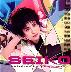 TRY GETTIN' OVER YOU