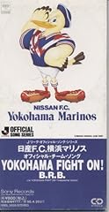 YOKOHAMA FIGHT ON!