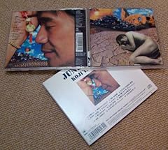 さよならにGOOD BYE