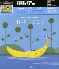 忘れないわ