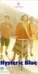Hysteric Blue 春 Spring 歌詞 歌ネット