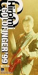 GOLDFINGER '99