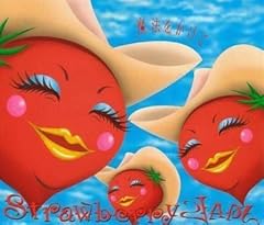 魔法をかけて