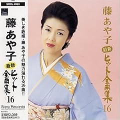 風に揺れる花