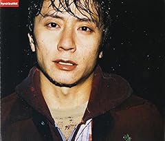 ダイアリー 00/08/26