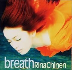 rendez-vous～大気圏を抜け出そう～