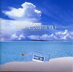 ス・テ・キ・なサタデーナイト