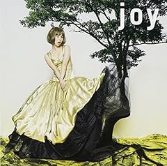 愛しあえば