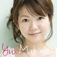 牧野由依 直筆サイン色紙 お願いジュンブライト2011.4.29 宛名無し 2025年最新】牧野由依 サインの人気アイテム - メルカリ