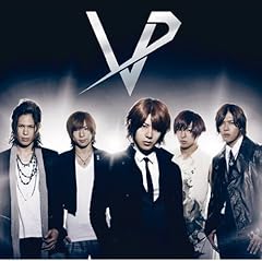 EVER