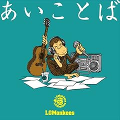 ふるさと