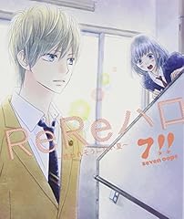 愛のしるし