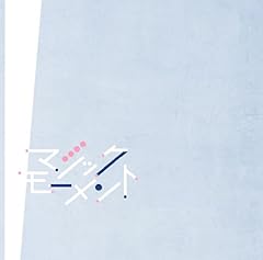 ユアソング