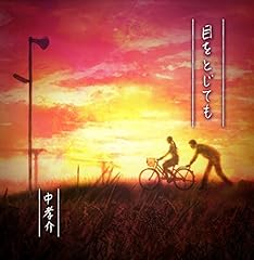 証