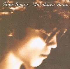 週末の恋人たち