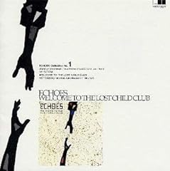 レプリカの街から