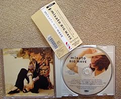 BIG WAVE やってきた