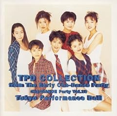 ストレート・アヘッド