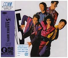 君を見てるとしょんぼり